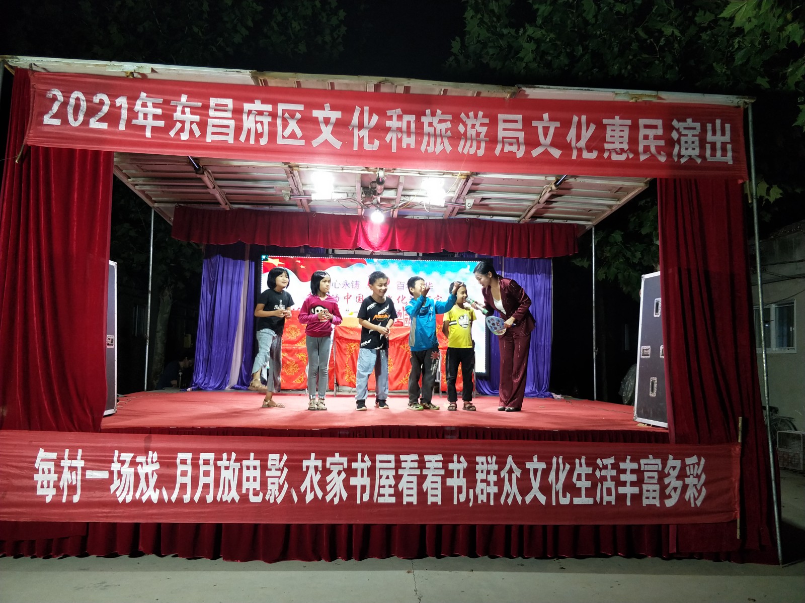 93ecfe3416a6fb5da779796f2c44bdc