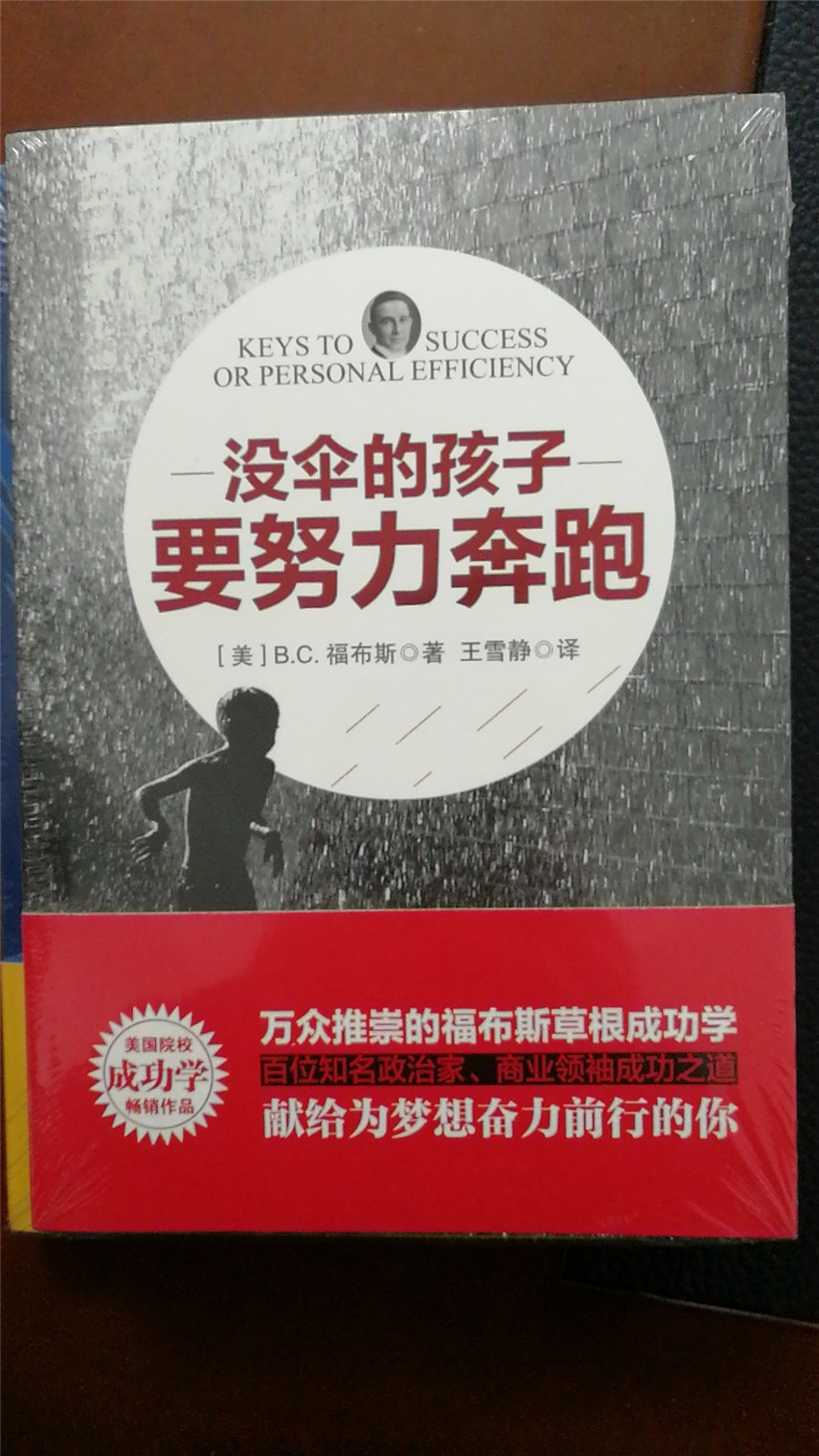 微信图片_20201115101451 微信图片_20201115101451.jpg?v=1762323960556