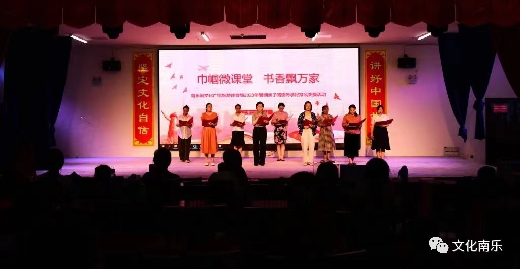 微信图片_20230828153955 微信图片_20230828153955.jpg