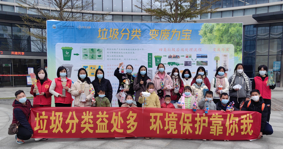 1671421850115 1671421850115