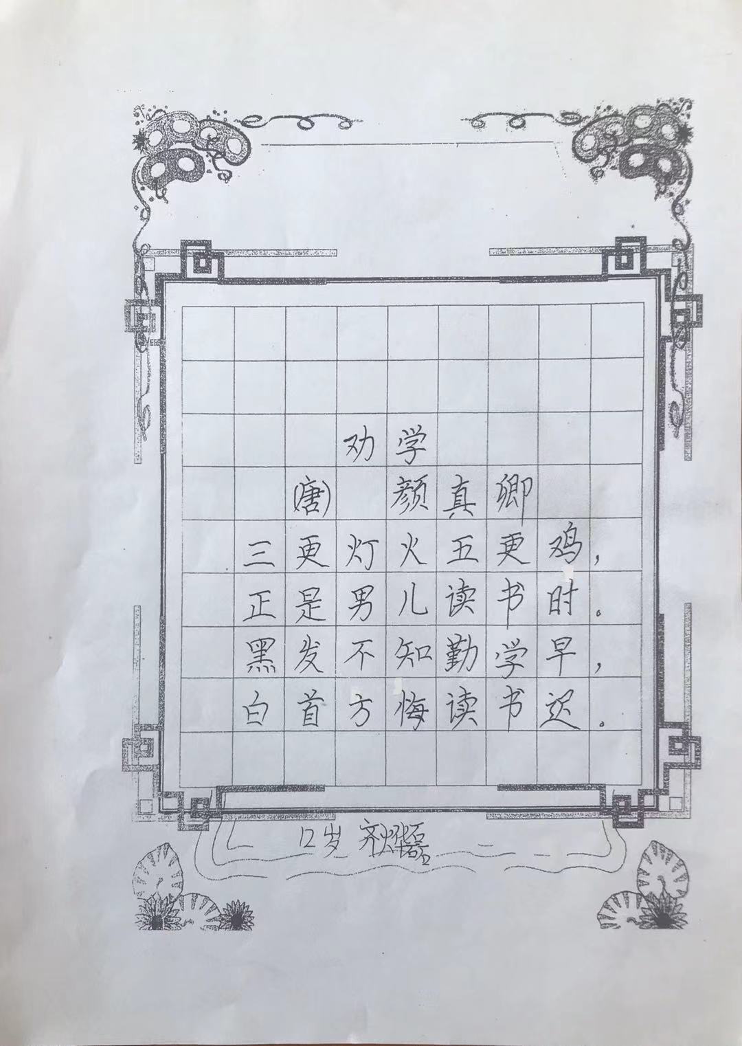 微信图片_20220511094419