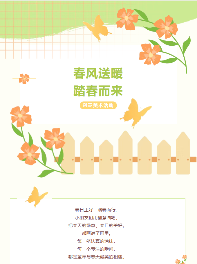 image.png?v=1777180766895