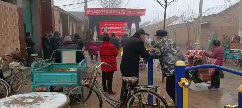 西杏庄3 西杏庄3.jpg