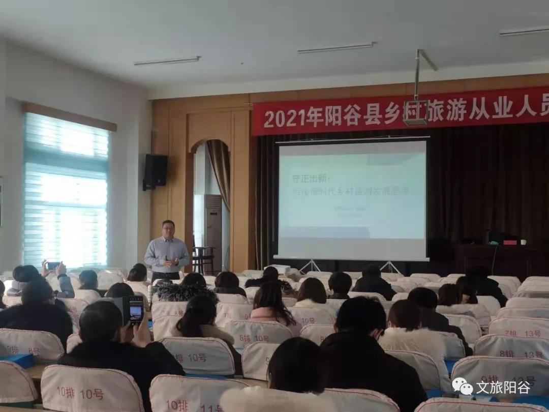 微信图片_20210115091336