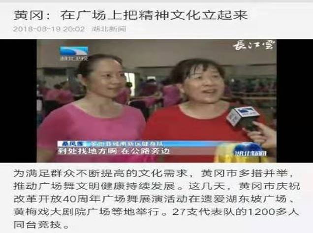 clip_image027 微信图片_20181015082538