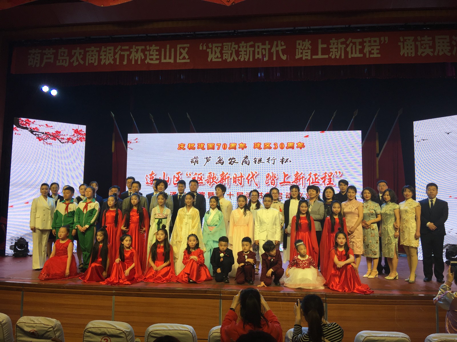 微信图片_20190425120043