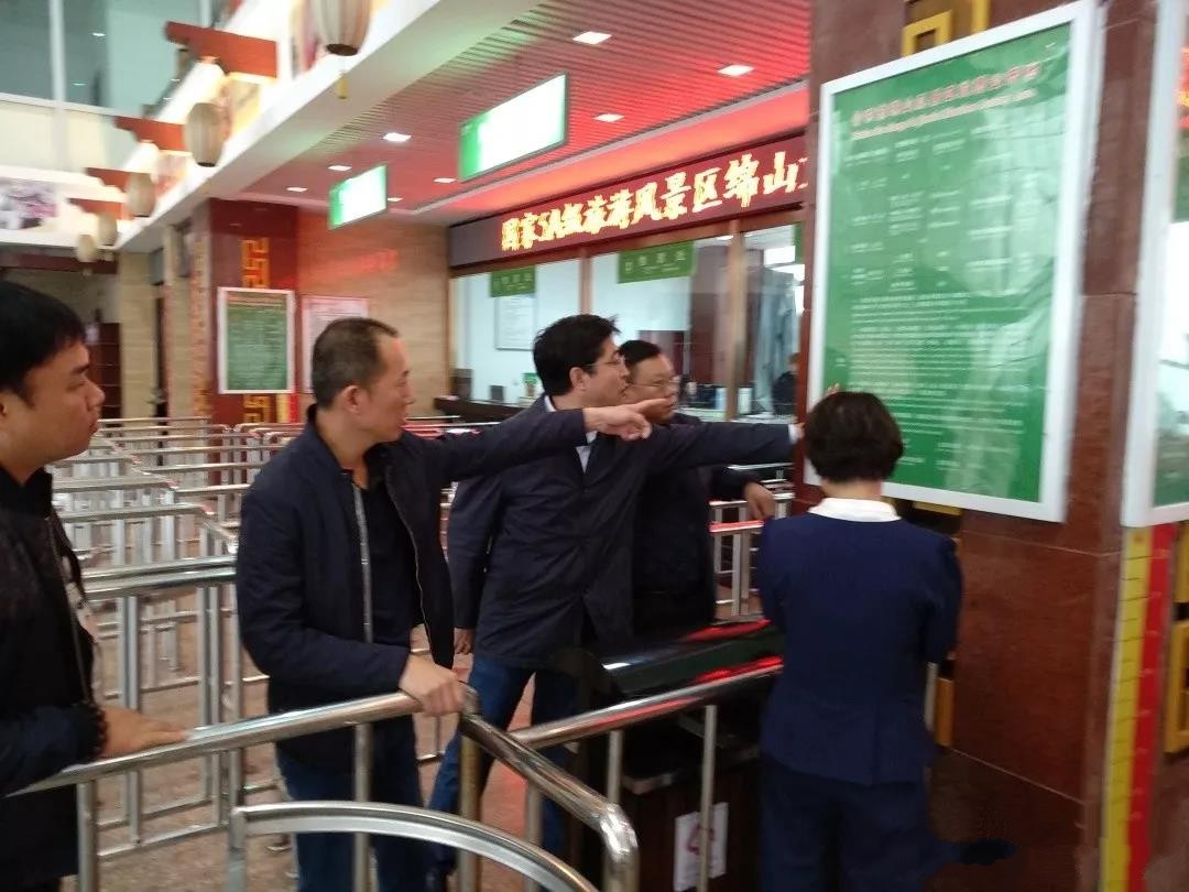 两节”前旅游安全检查4