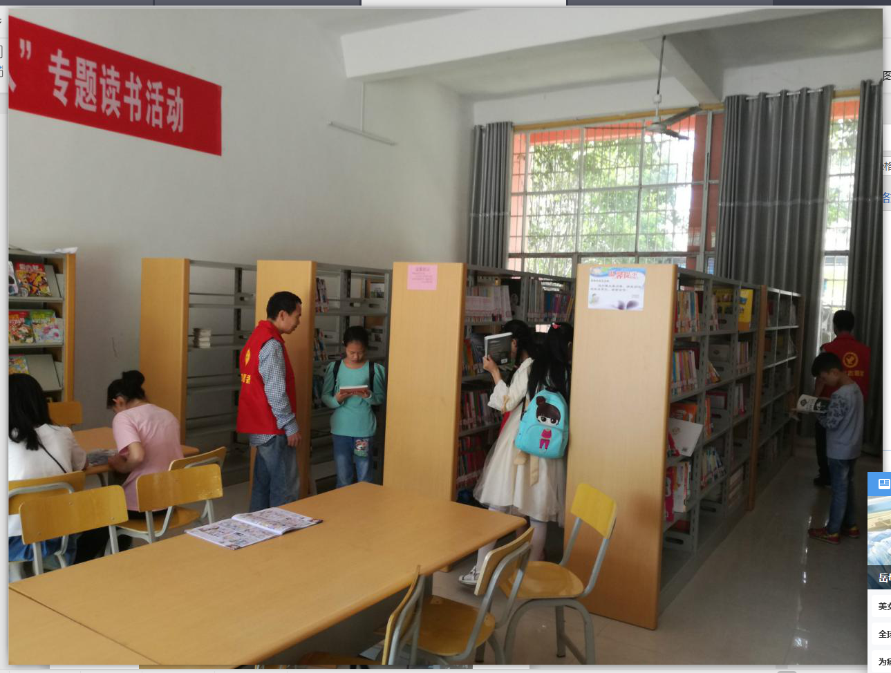 blob blob.png?v=1769056408541