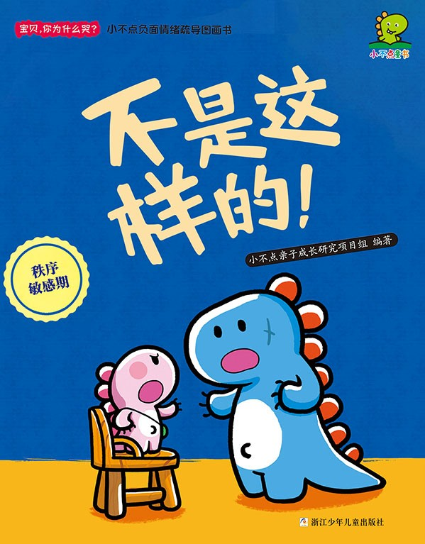 1 1.png?v=1764468712875