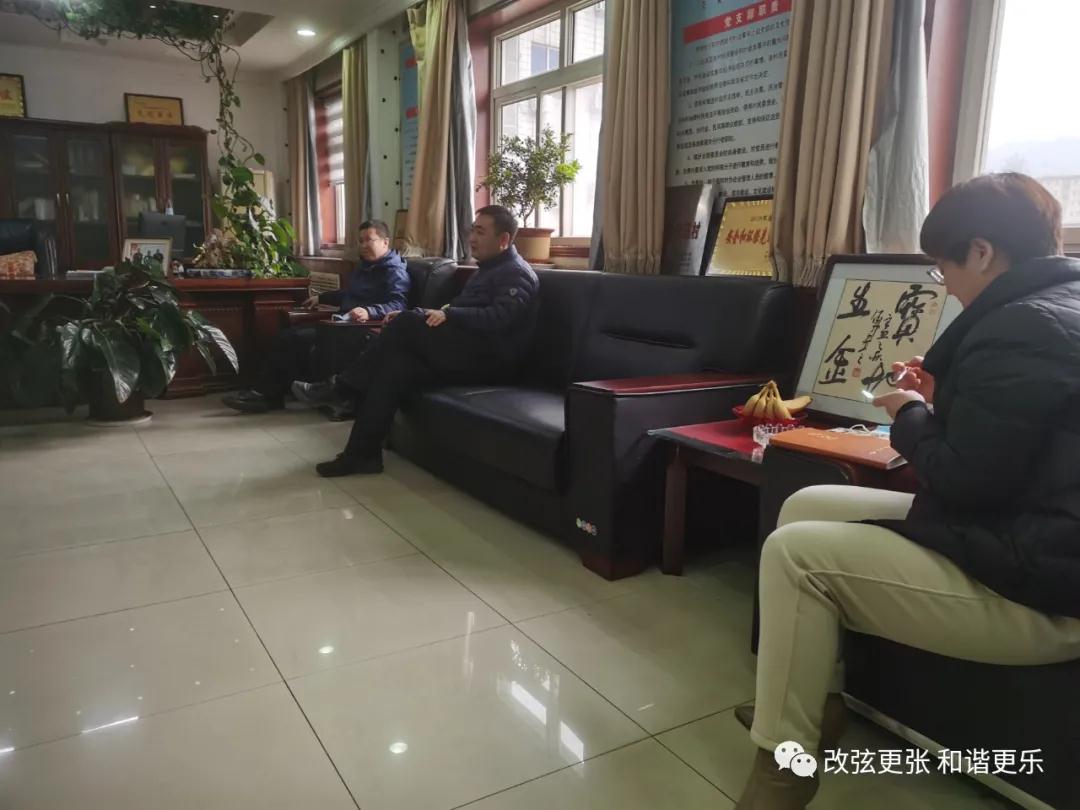 微信图片_20220211103525