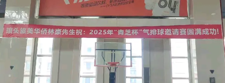 DM_20250106201336_003