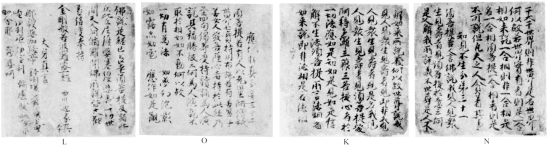 pagenumber_ebook=130,pagenumber_book=123