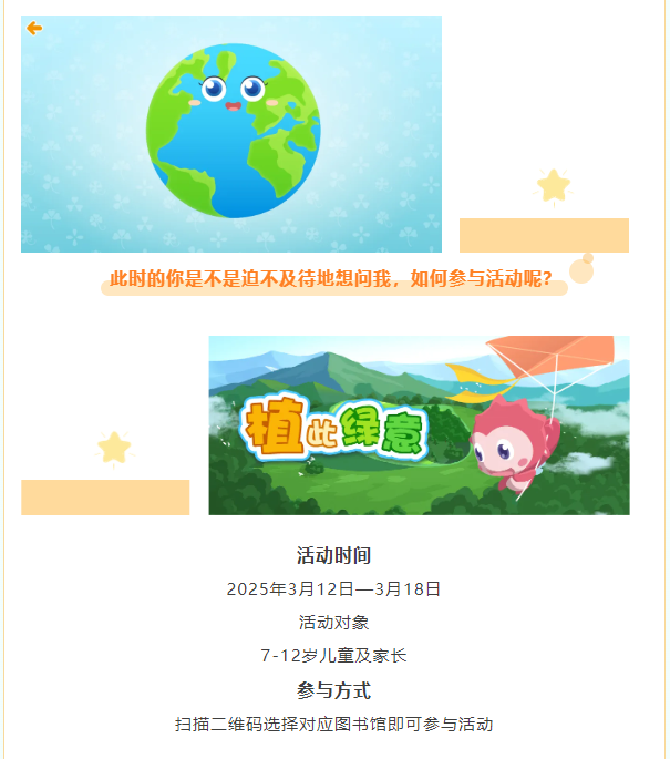 image.png?v=1749338458764