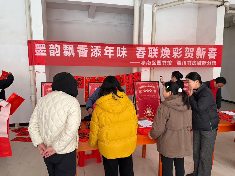 66aa1ee9-540b-408c-8880-fe00afda2ce2 - 副本