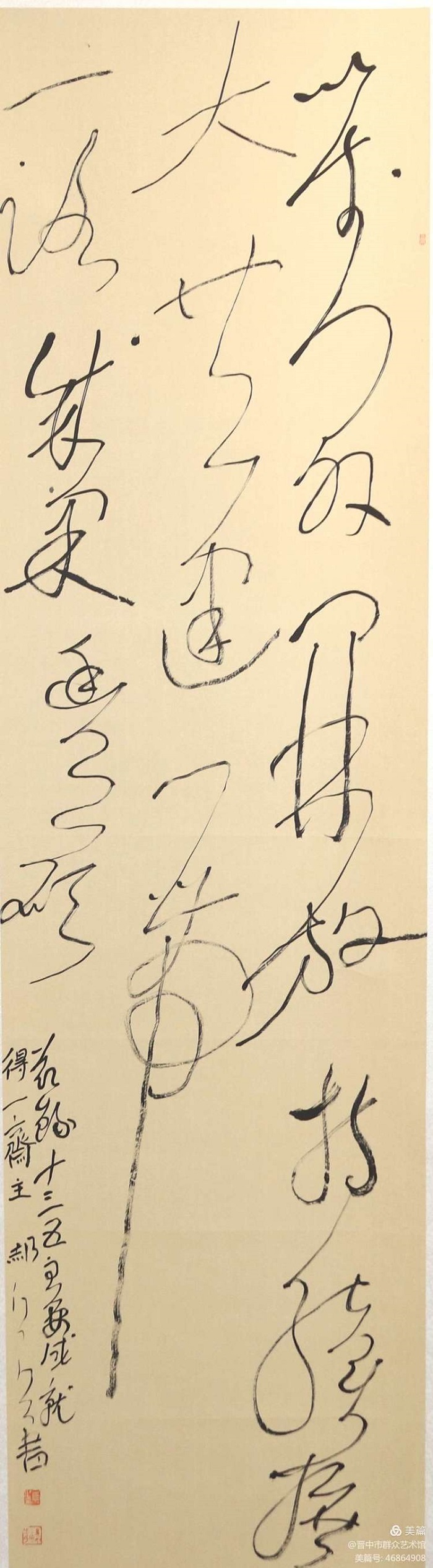 微信图片_20210122085421 微信图片_20210122085421.jpg