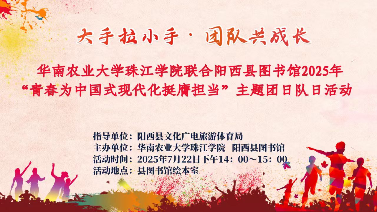 7.24-0.jpg?v=1765698916859