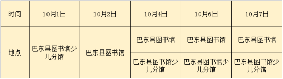 image image.png?v=1763202244259