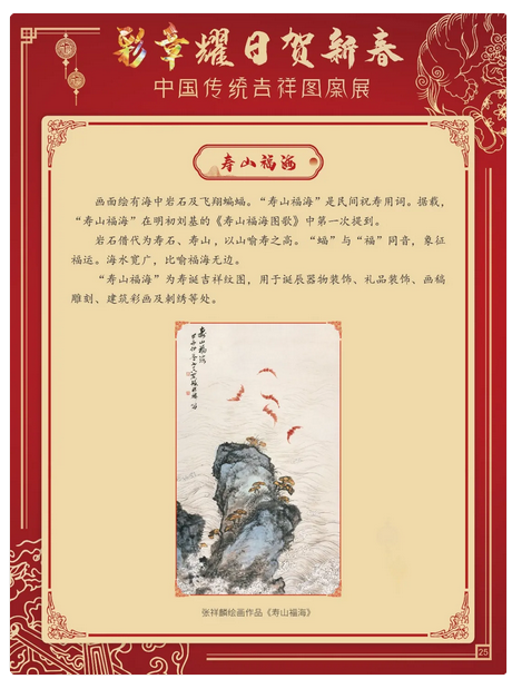 图片 图片.png?v=1761638458313
