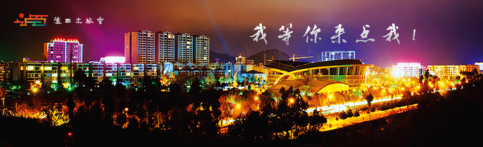 主页导航 主页导航.png