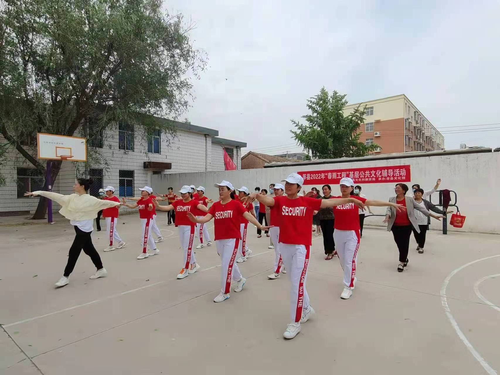 【莘县】2022“春雨工程”基层公共文化辅导活动