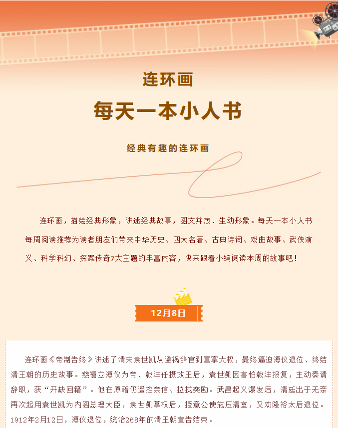 image.png?v=1766232899514