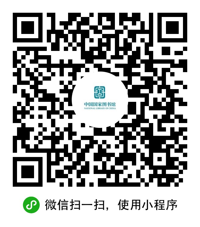 011-图书-年节习俗-山风吹来薯芋香:吃货觅食记 011-图书-年节习俗-山风吹来薯芋香:吃货觅食记.jpeg