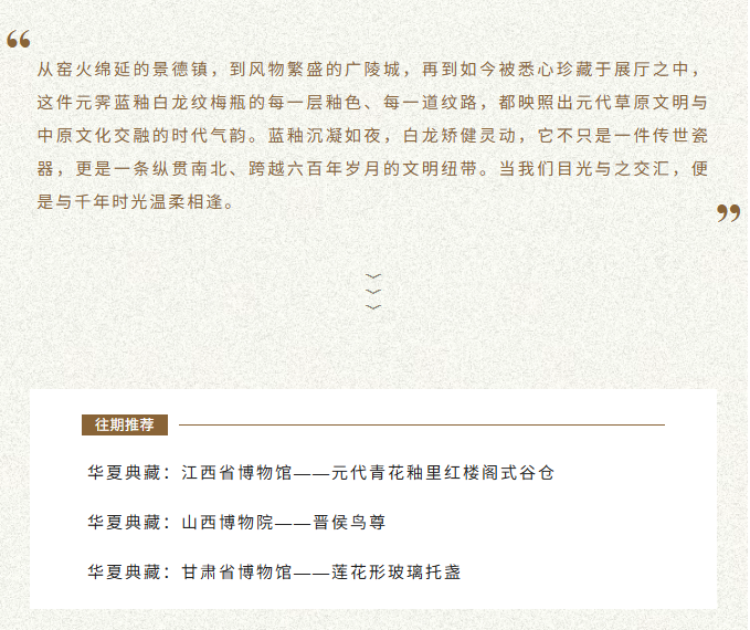 image.png?v=1782173556184