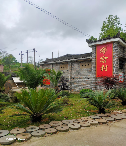 1732174426205 1732174426205.png