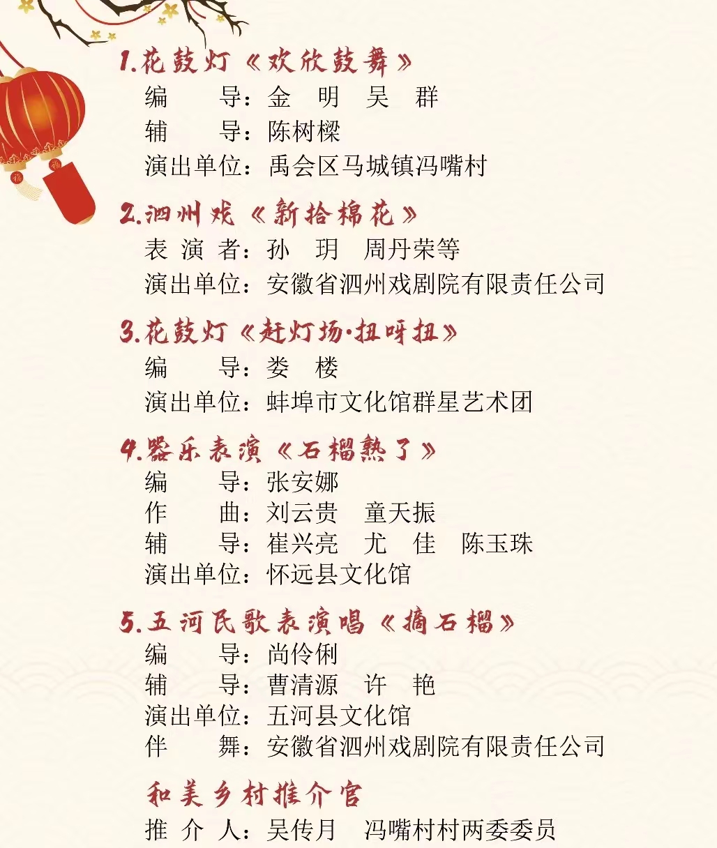 43d36da6f21b27c5ebd7e3525bf58cf 43d36da6f21b27c5ebd7e3525bf58cf.jpg