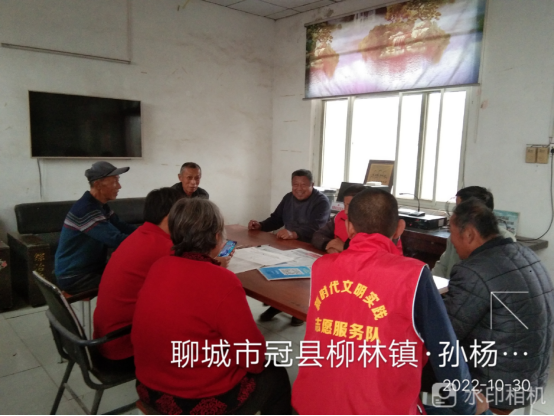 【冠县】我们的中国梦、文化进万家