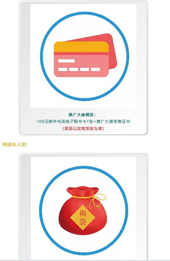 图片 图片.png?v=1761673844673