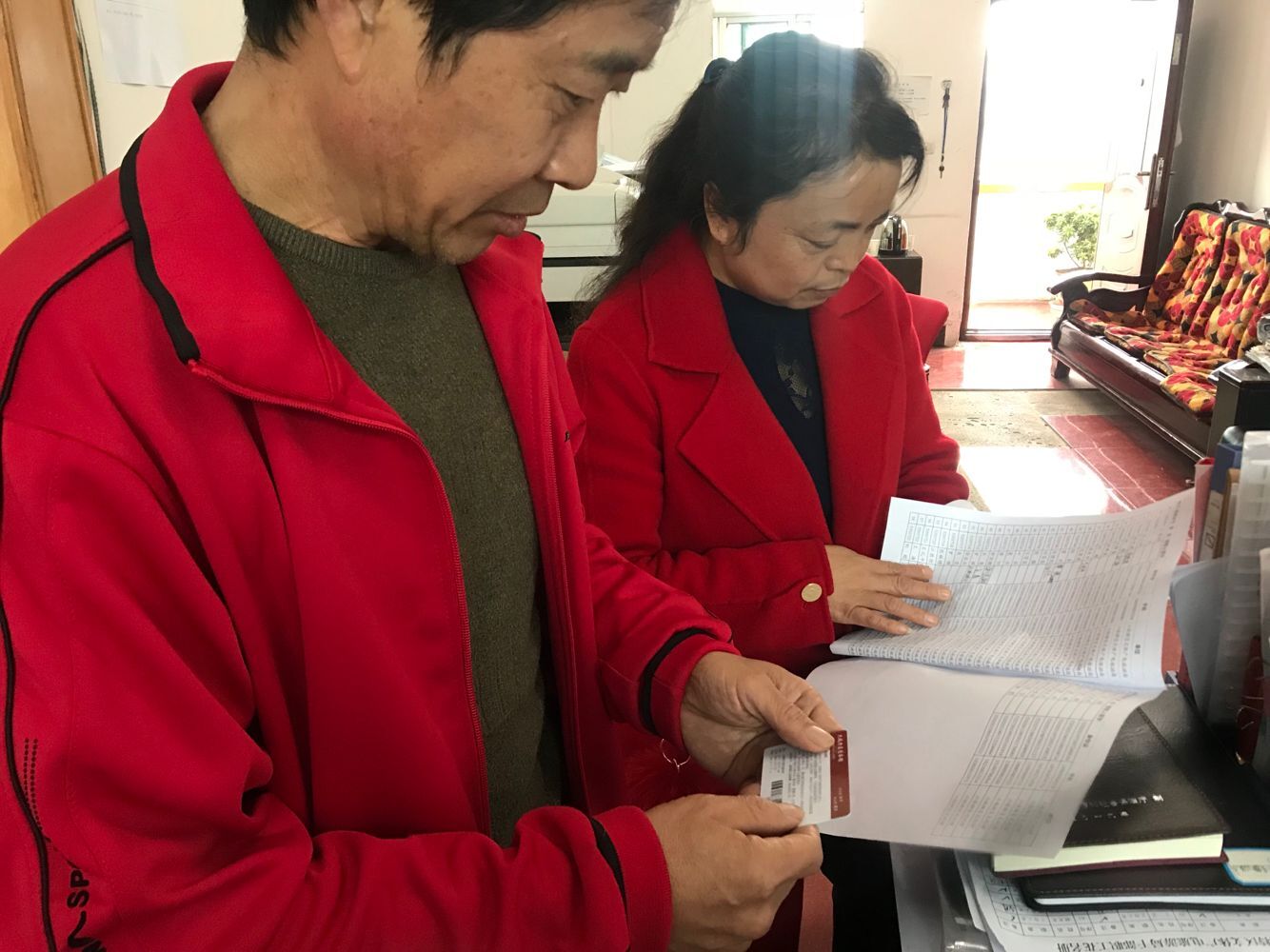 QQ图片20190404170552 QQ图片20190404170552.jpg?v=1762802895745