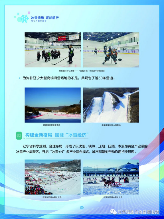 图片 图片.png?v=1761638168307