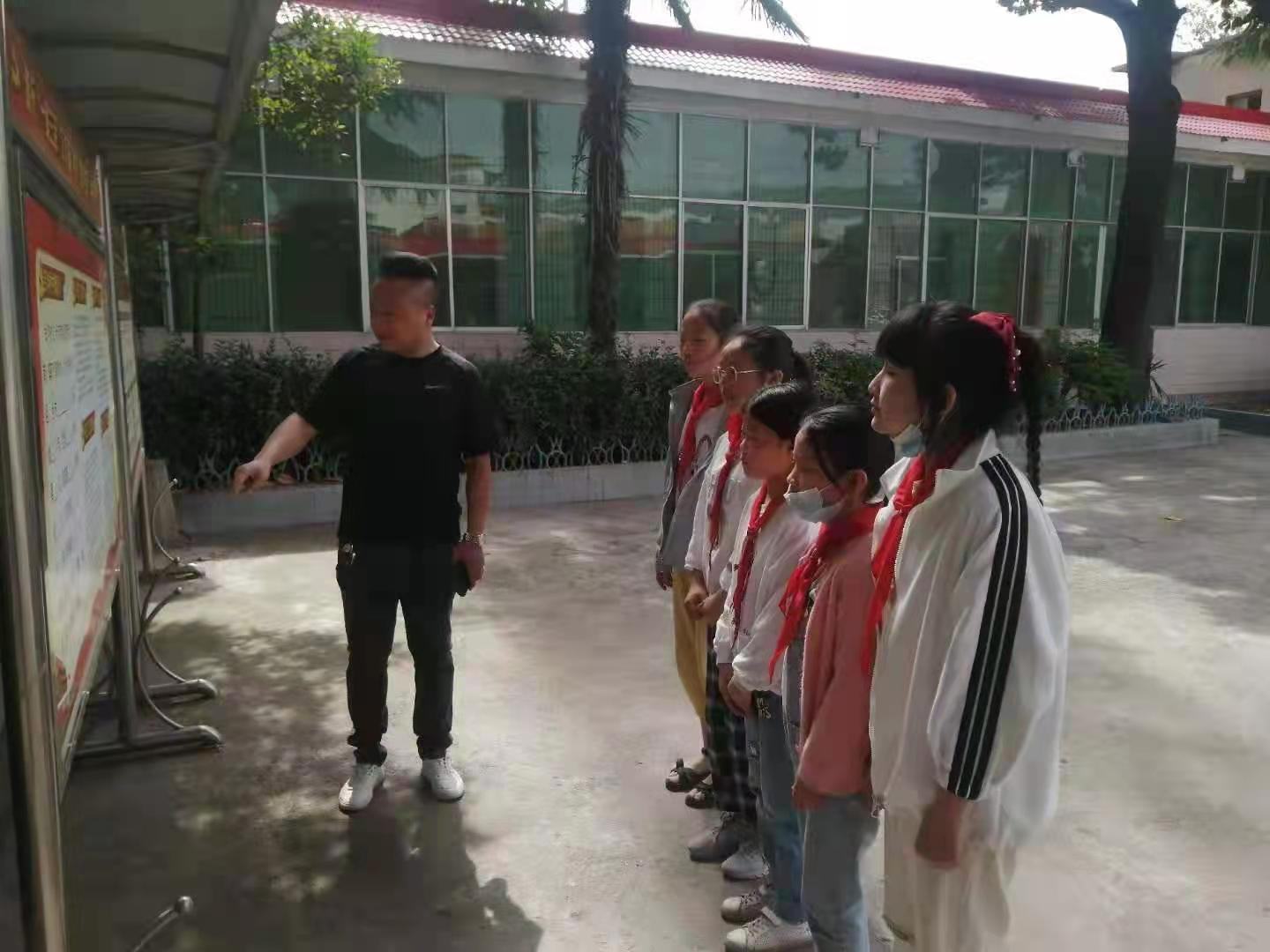 爱国主义教育活动