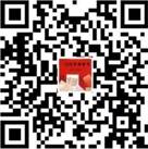 clip_image010 https://mmbiz.qpic.cn/mmbiz_jpg/bWutsMvgQlnykibubR9iaat4j2ECsNkzMDOpLbown4ouz0cV4LRY49QQQ1ib8NbGOfPn49eXOBwjUD6e8mZSbpPhg/640?wx_fmt=jpeg