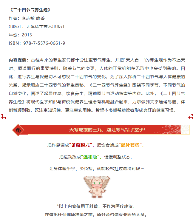 image.png?v=1770178027857