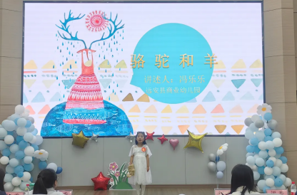 image image.png?v=1770186081384