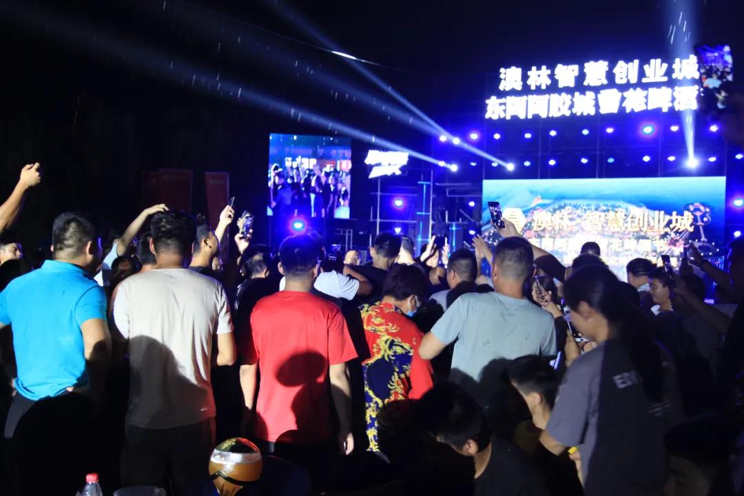 微信图片_20200729191954 微信图片_20200729191954.jpg