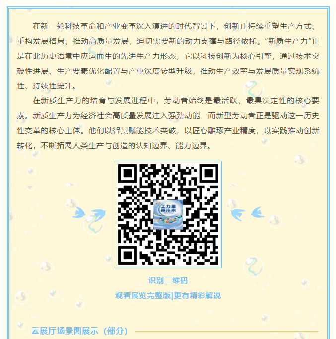 image.png?v=1778080929651