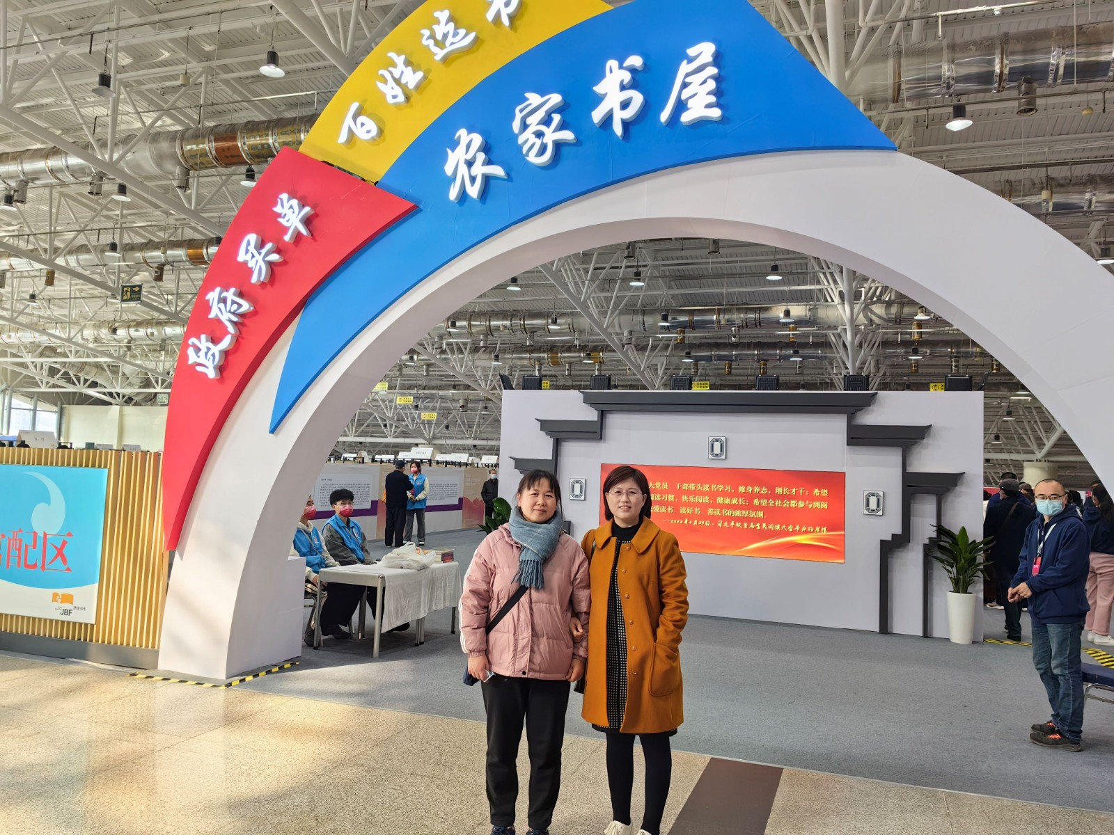 微信图片_20230227223457