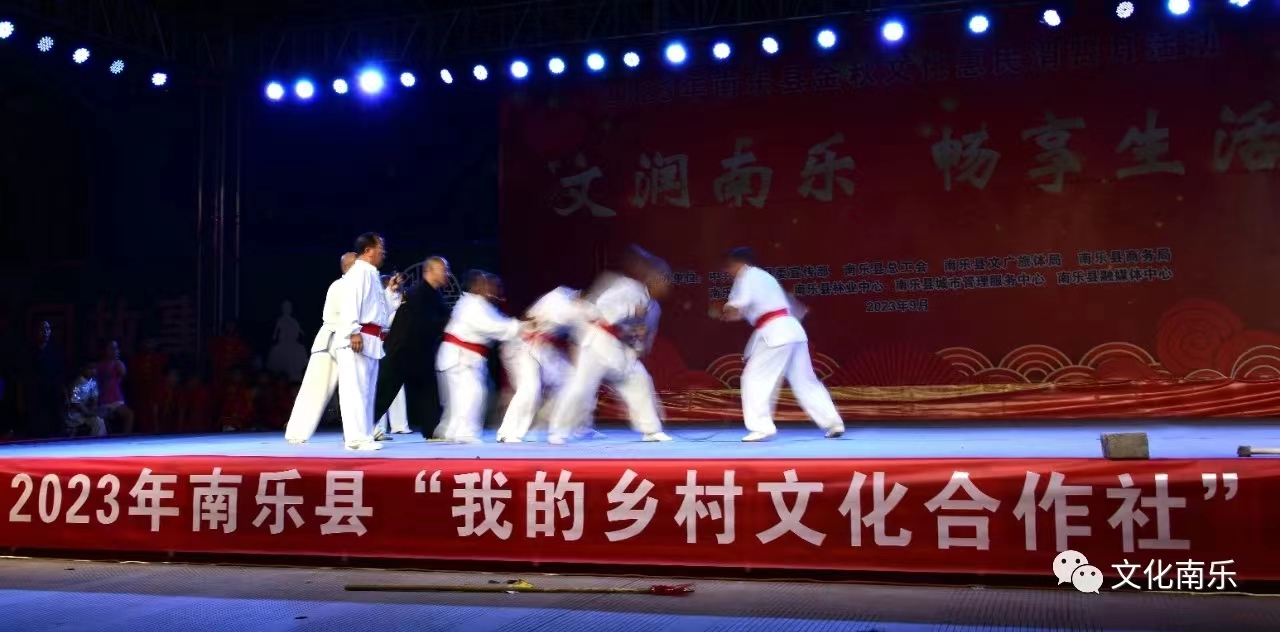 微信图片_20230918090802 微信图片_20230918090802.jpg