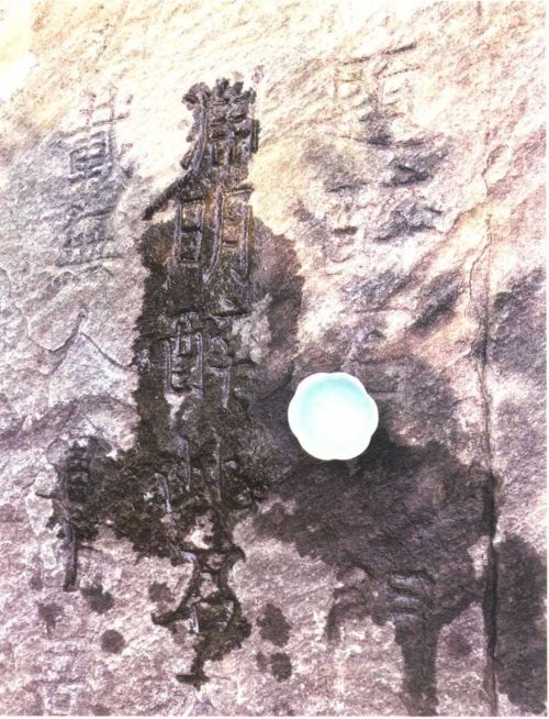 pagenumber_ebook=243,pagenumber_book=236