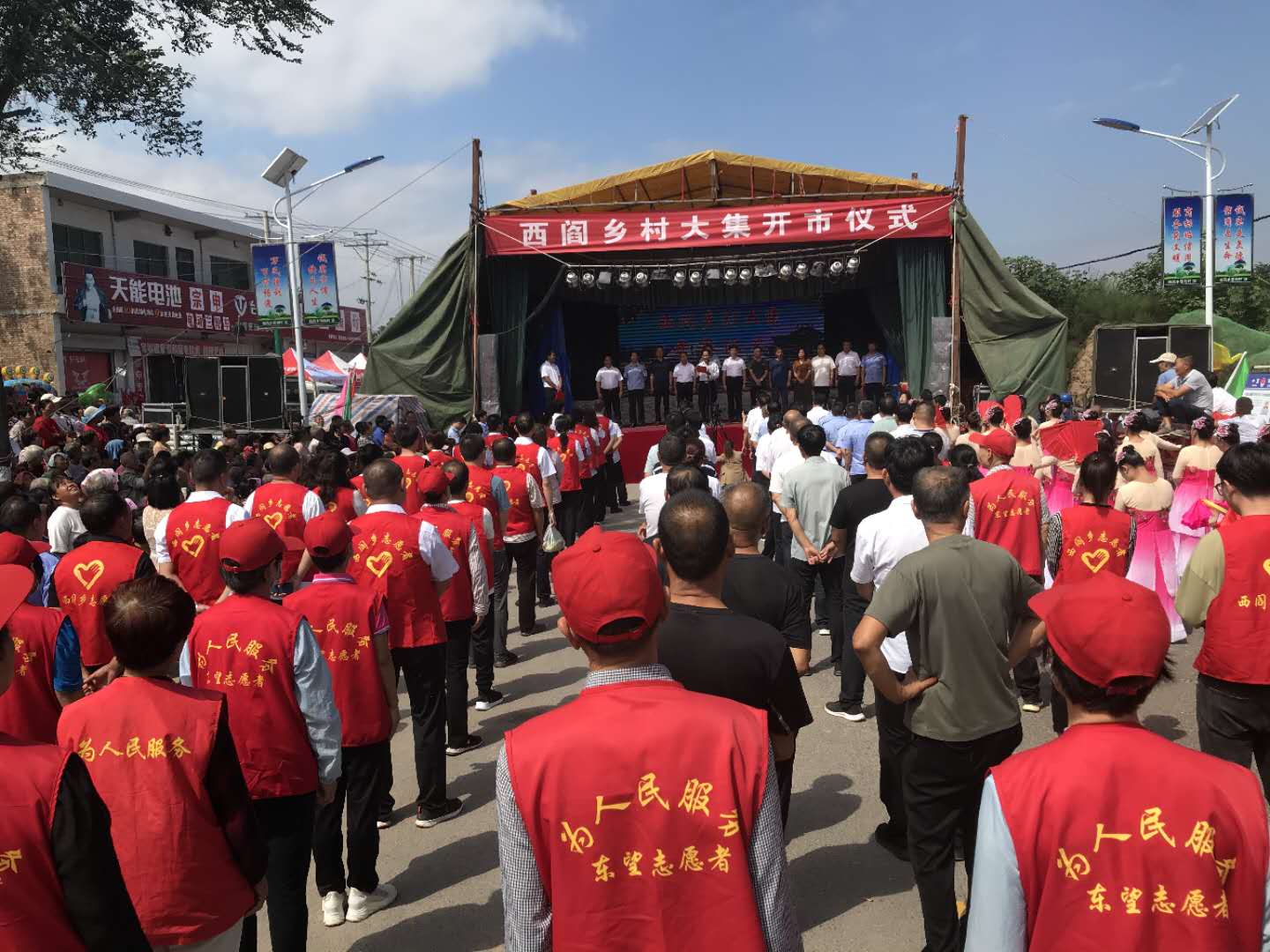 微信图片_20200826085048