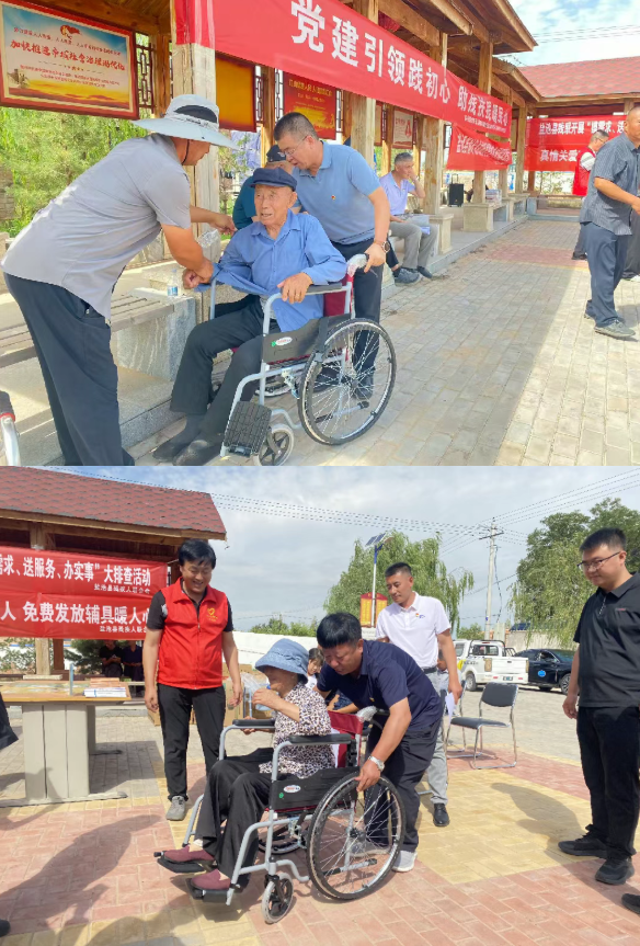 image image.png?v=1763530389961