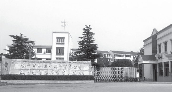 pagenumber_ebook=185,pagenumber_book=127