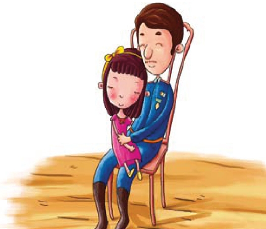 pagenumber_ebook=21,pagenumber_book=19