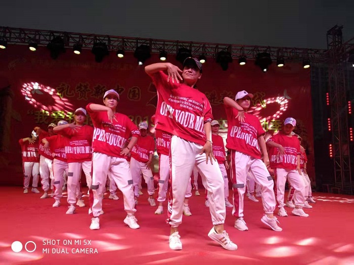 微信图片_20190628133016