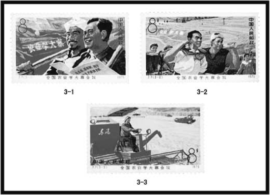 pagenumber_ebook=152,pagenumber_book=141