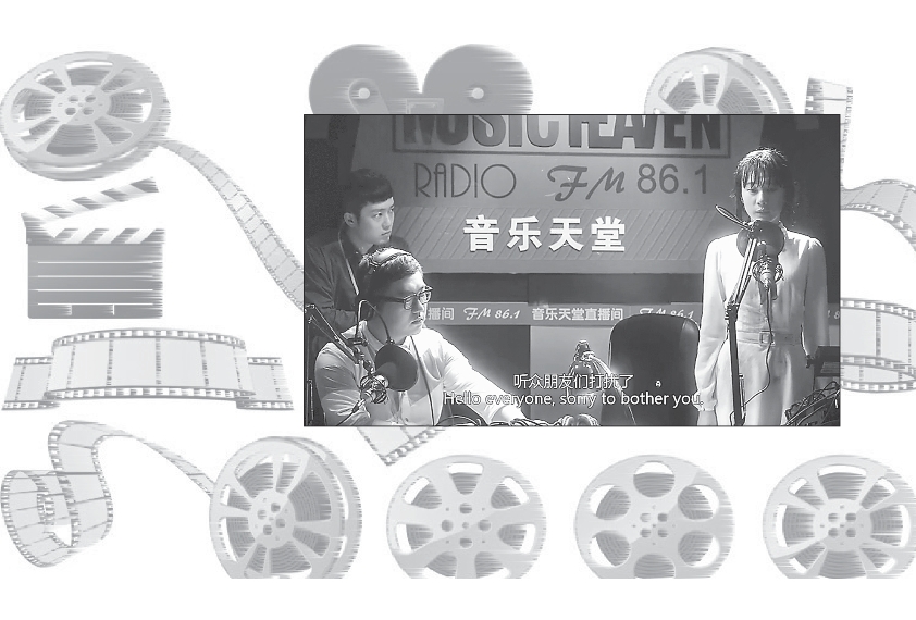 pagenumber_ebook=212,pagenumber_book=203