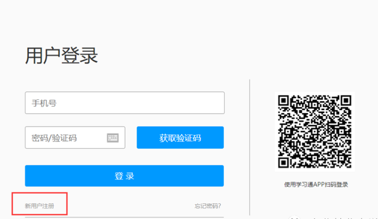 图片8 图片8.png?v=1762207411496